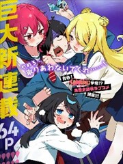 纸上王国 动漫在线观看免费完整版