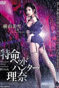 城市漫游者 纪录片在线观看免费完整版